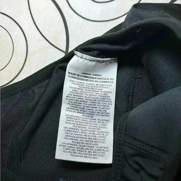 Nike - Tank Top - Picture 5 of 9